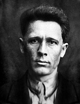 Бучихин Василий Логинович